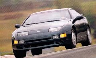 Chiptuning Nissan 300ZX