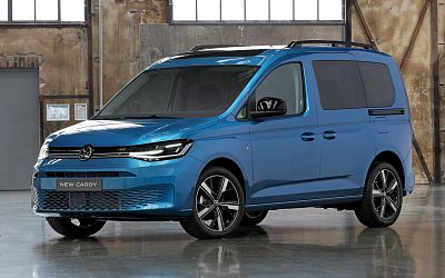 Chiptuning Volkswagen Caddy (2020+)